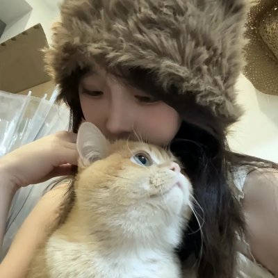 现实