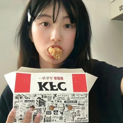 纳粹庞克